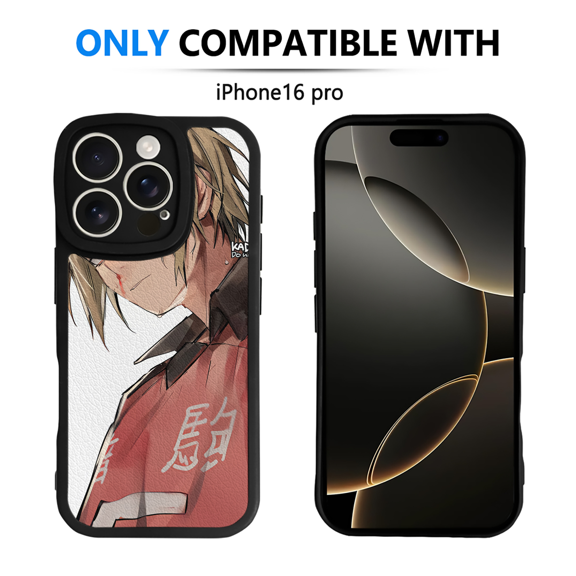 （画像用） ハイキュー!! Haikyu!! 【iPhone 16シリーズ対応】シリコンスマホケース（レザー調） 材質：シリコン